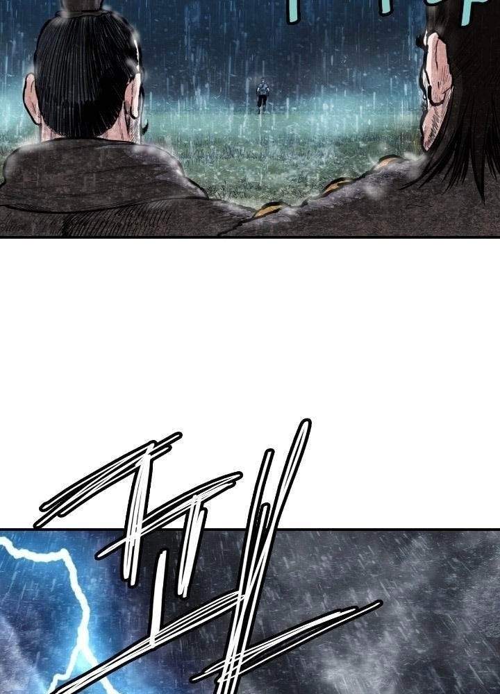 Invincible With Only a Single Point of HP Chapter 56 - Page 37