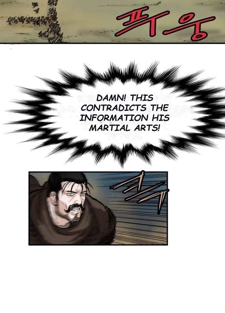 Invincible With Only a Single Point of HP Chapter 56 - Page 5