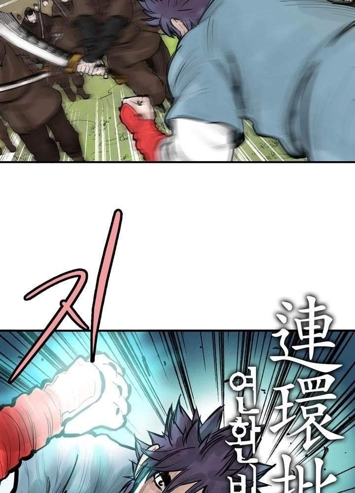 Invincible With Only a Single Point of HP Chapter 57 - Page 38