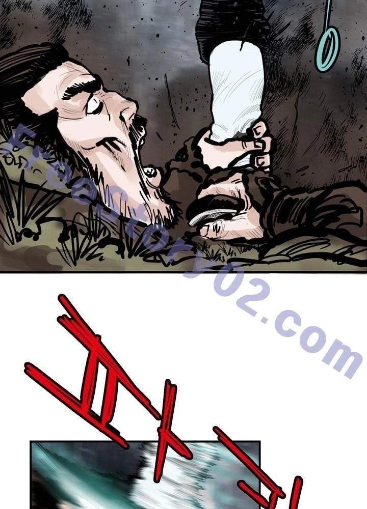 Invincible With Only a Single Point of HP Chapter 57 - Page 9