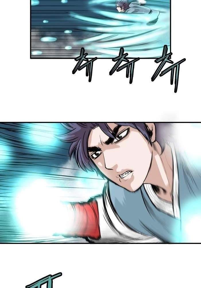 Invincible With Only a Single Point of HP Chapter 58 - Page 14