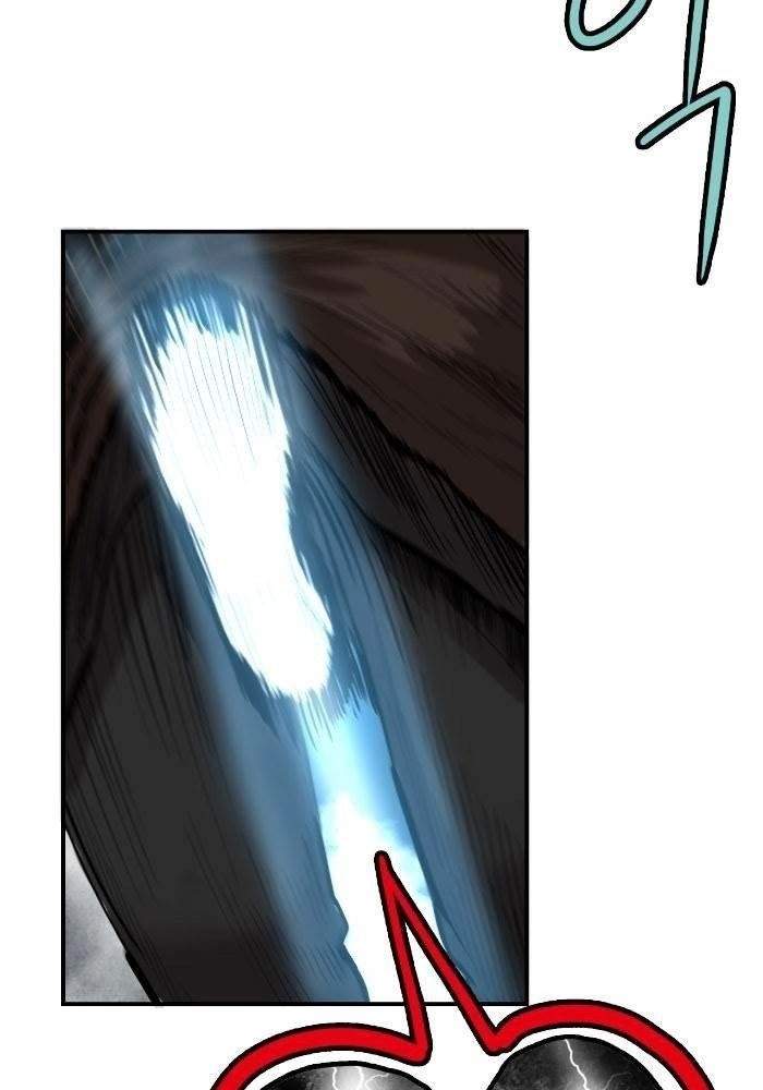 Invincible With Only a Single Point of HP Chapter 58 - Page 41