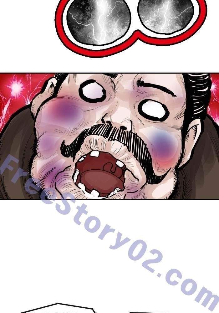 Invincible With Only a Single Point of HP Chapter 58 - Page 42