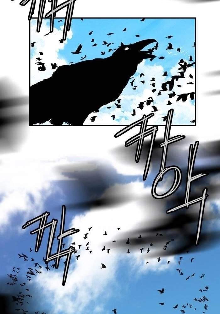 Invincible With Only a Single Point of HP Chapter 59 - Page 14
