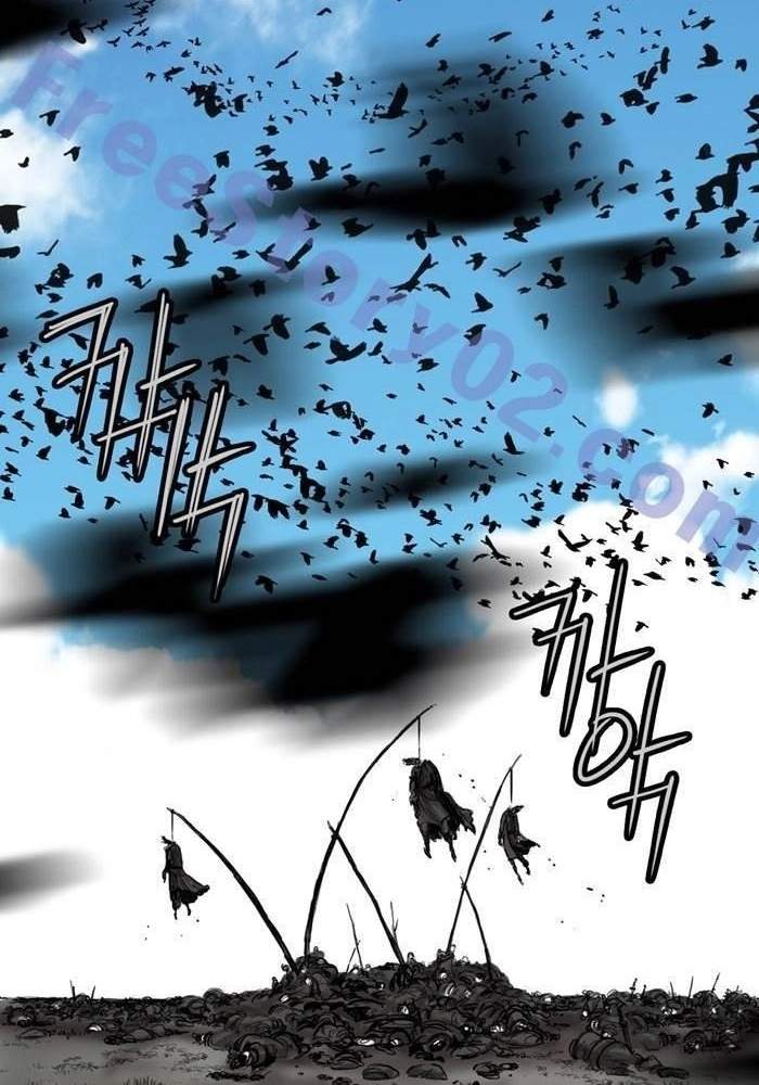 Invincible With Only a Single Point of HP Chapter 59 - Page 15