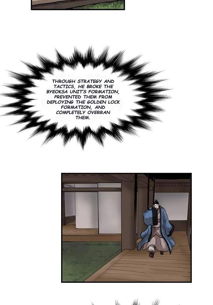 Invincible With Only a Single Point of HP Chapter 59 - Page 27