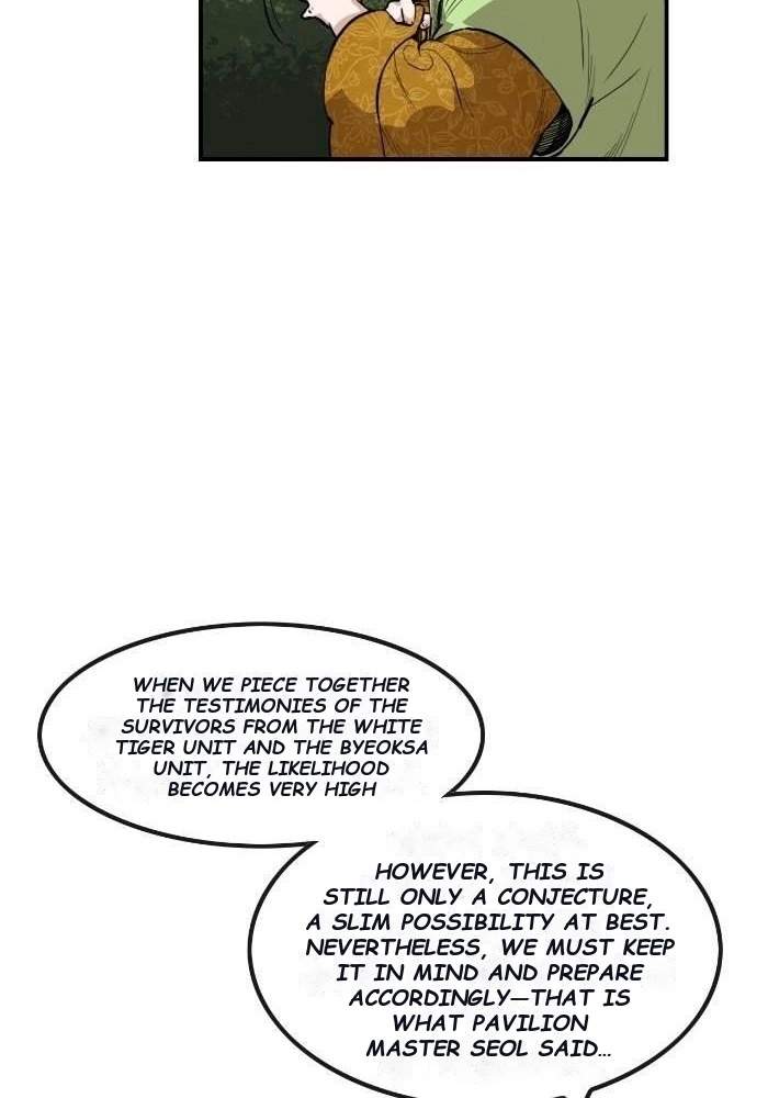 Invincible With Only a Single Point of HP Chapter 59 - Page 47