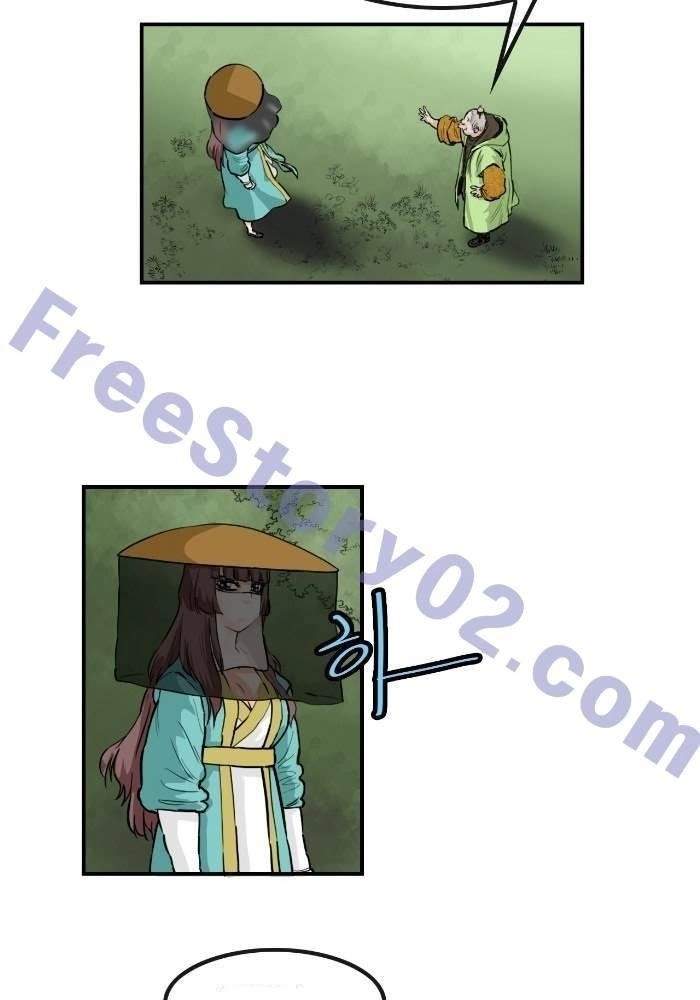 Invincible With Only a Single Point of HP Chapter 59 - Page 48