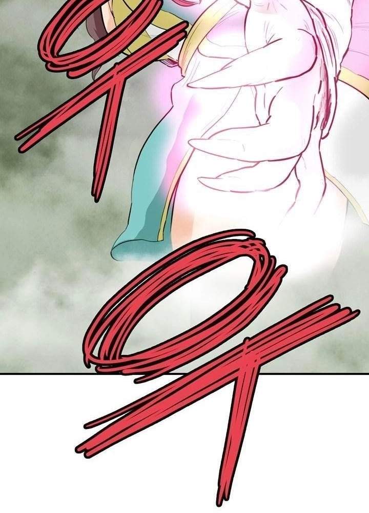 Invincible With Only a Single Point of HP Chapter 60 - Page 34