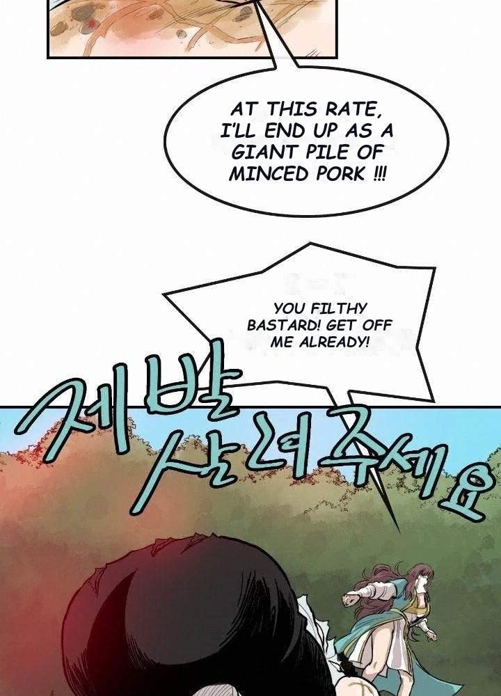 Invincible With Only a Single Point of HP Chapter 60 - Page 40