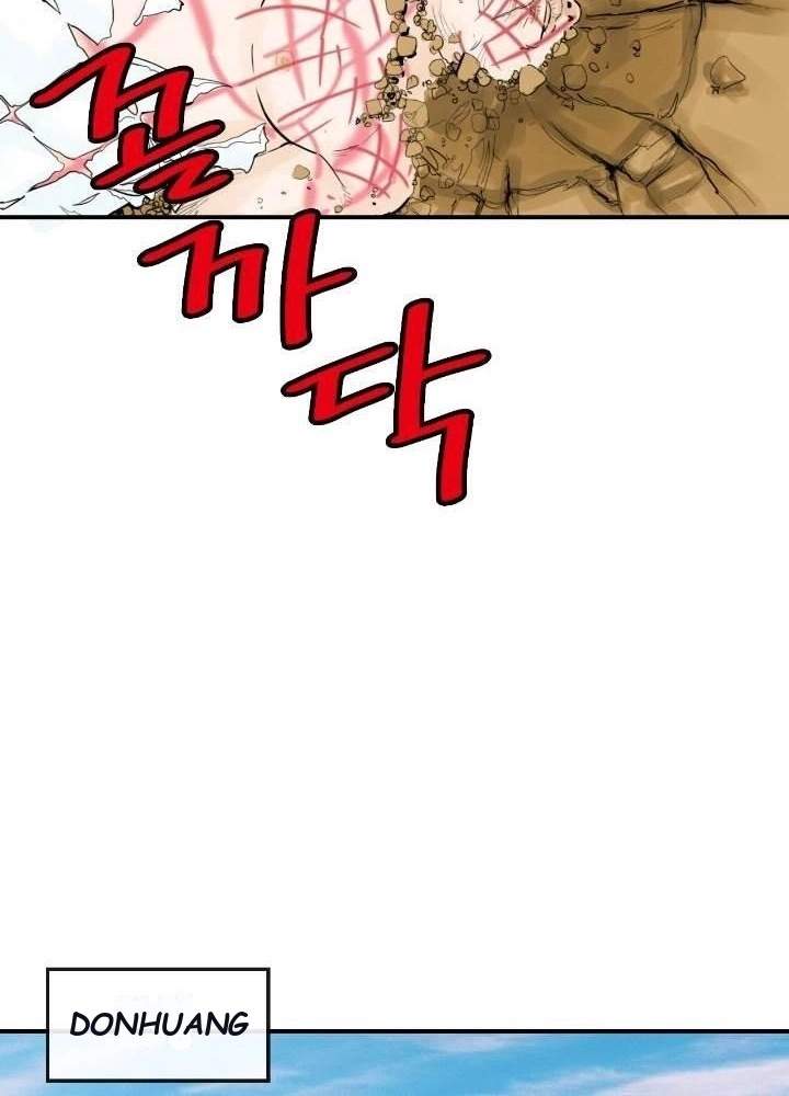 Invincible With Only a Single Point of HP Chapter 60 - Page 47