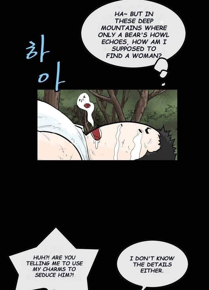 Invincible With Only a Single Point of HP Chapter 60 - Page 9