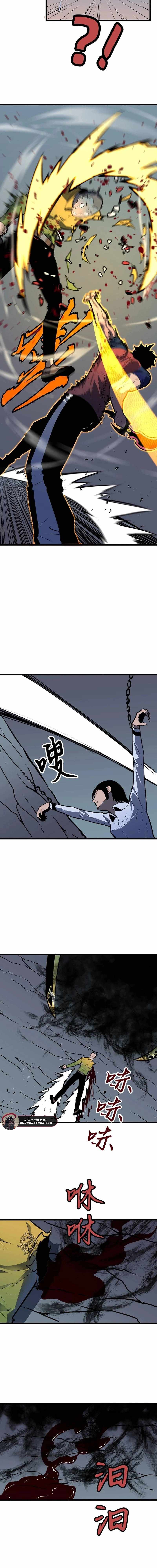 Prepaid Dragon King Tanks Everything! Chapter 12 - Page 8