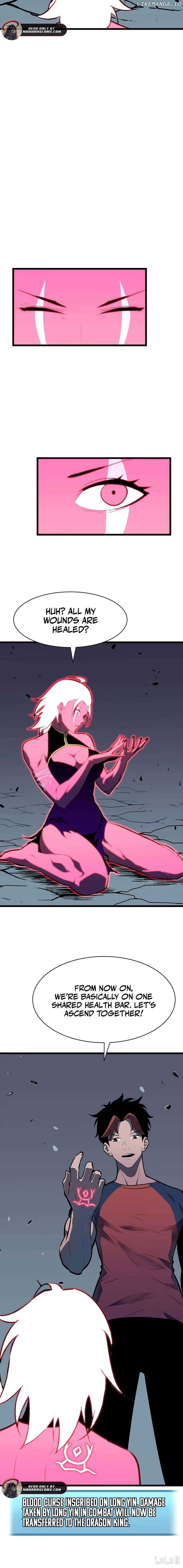 Prepaid Dragon King Tanks Everything! Chapter 13 - Page 6