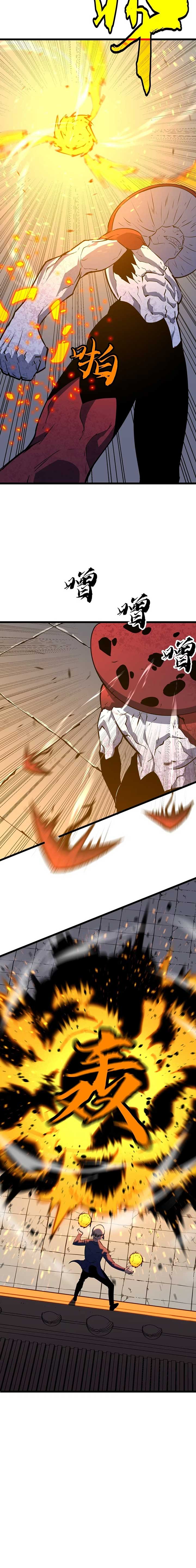 Prepaid Dragon King Tanks Everything! Chapter 15 - Page 13