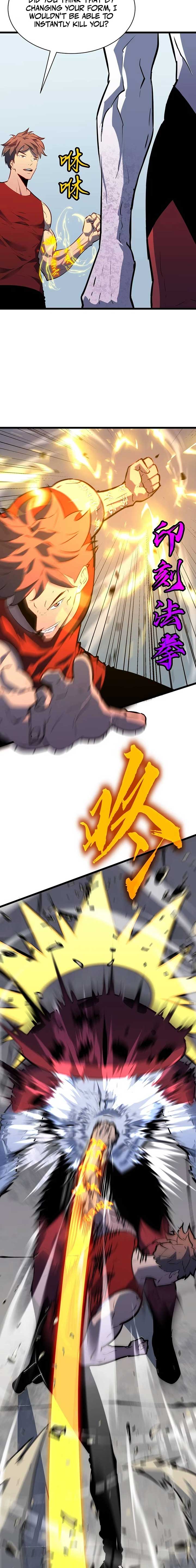 Prepaid Dragon King Tanks Everything! Chapter 15 - Page 4