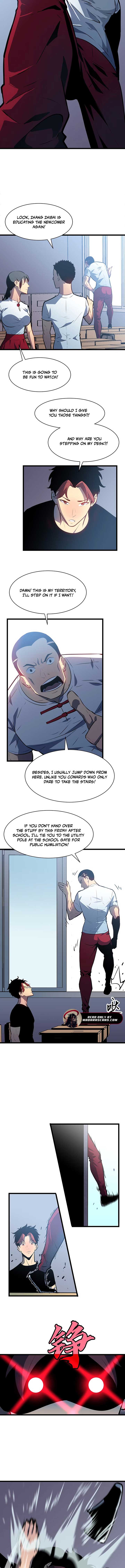 Prepaid Dragon King Tanks Everything! Chapter 2 - Page 2