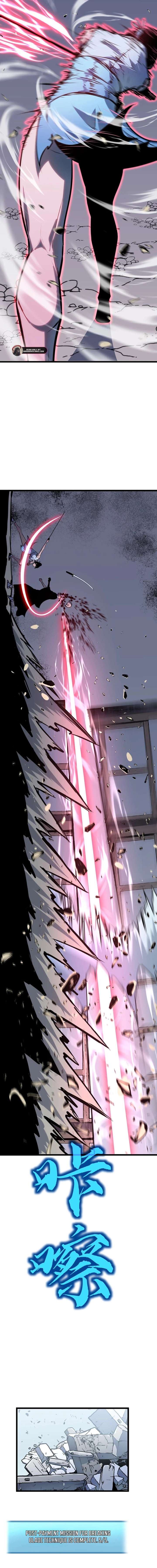 Prepaid Dragon King Tanks Everything! Chapter 23 - Page 13