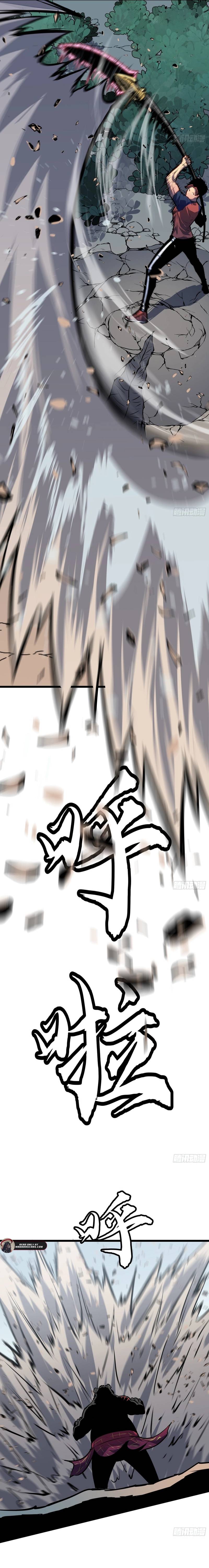 Prepaid Dragon King Tanks Everything! Chapter 26 - Page 8