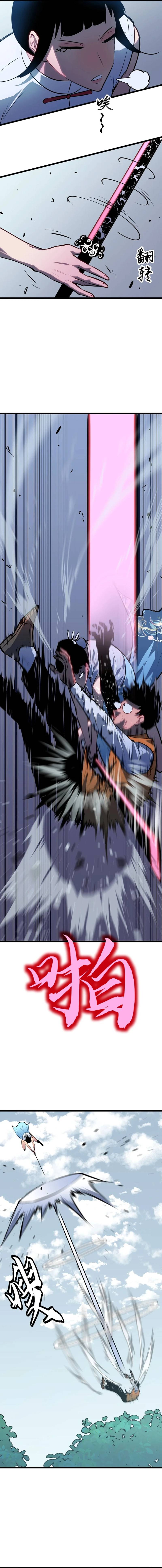 Prepaid Dragon King Tanks Everything! Chapter 27 - Page 9