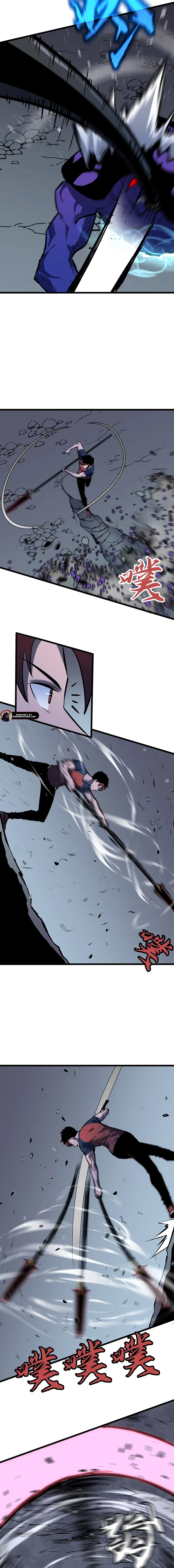 Prepaid Dragon King Tanks Everything! Chapter 29 - Page 7