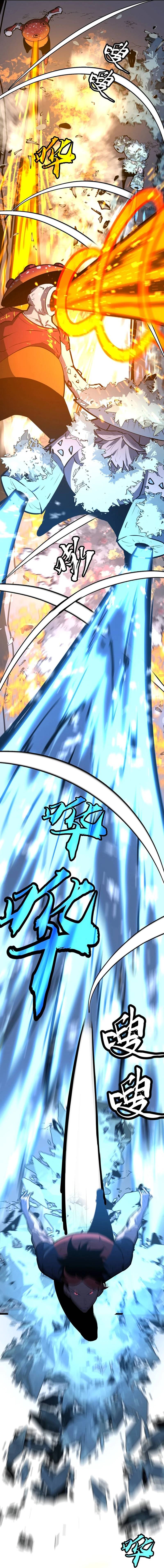 Prepaid Dragon King Tanks Everything! Chapter 31 - Page 11