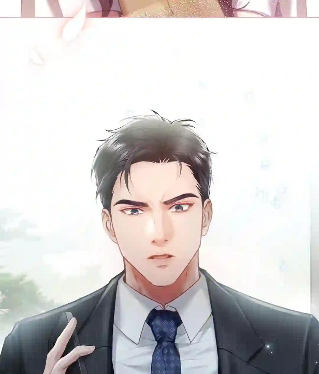 The Young Wife Chapter 1 - Page 131