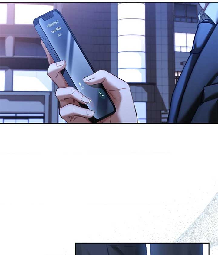 The Young Wife Chapter 11 - Page 26