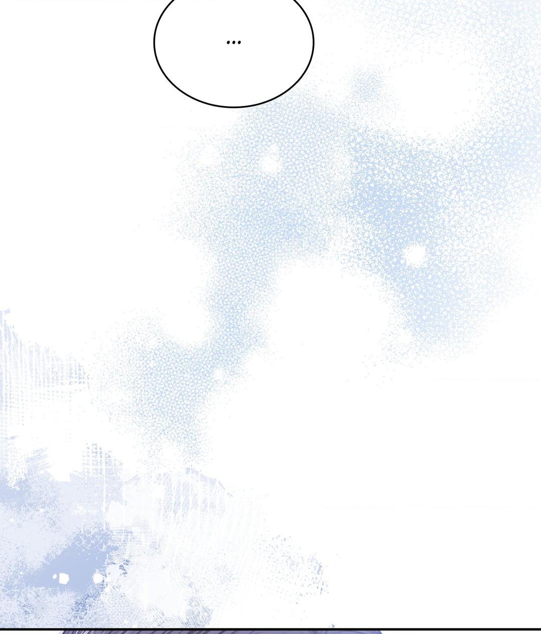 The Young Wife Chapter 12 - Page 54