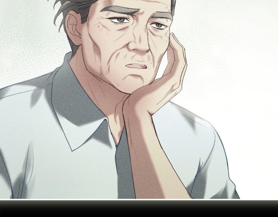 The Young Wife Chapter 20 - Page 69