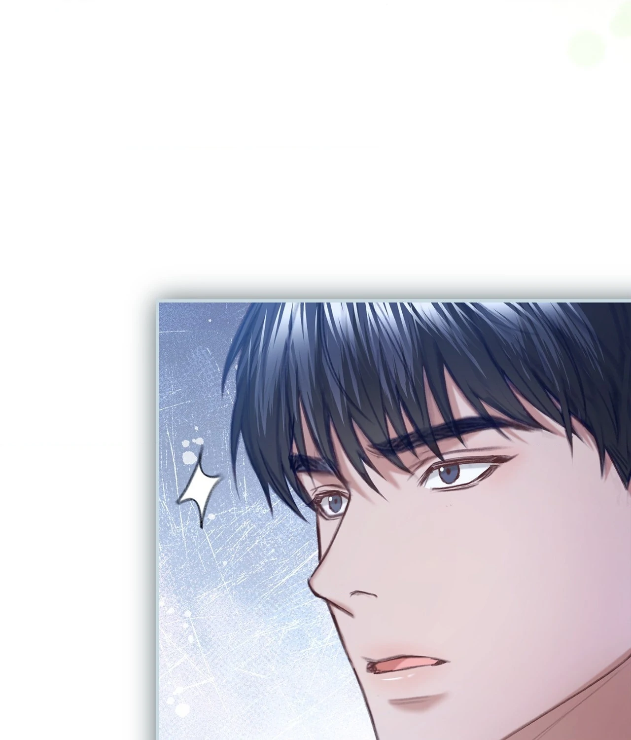 The Young Wife Chapter 21 - Page 17