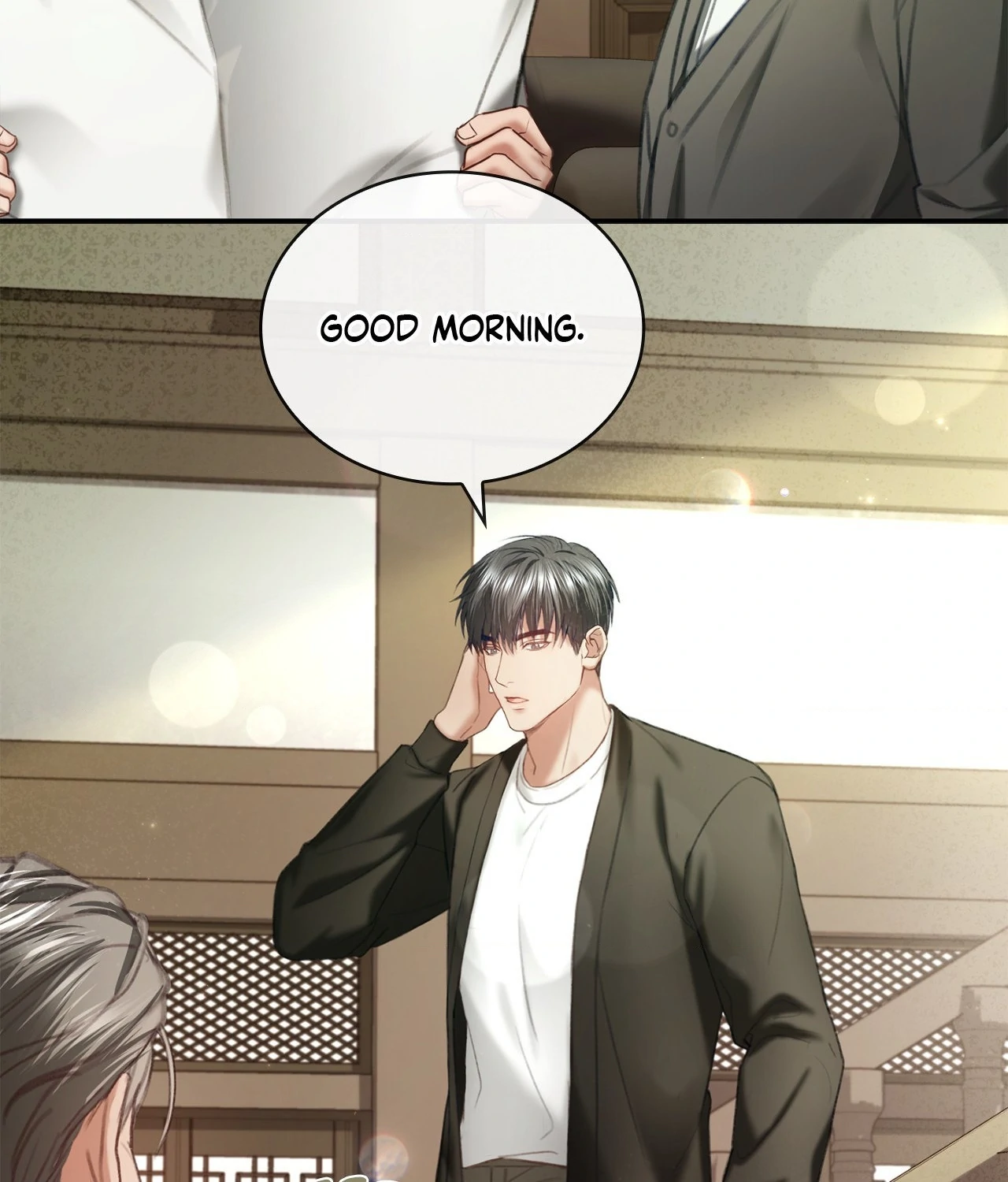 The Young Wife Chapter 21 - Page 2