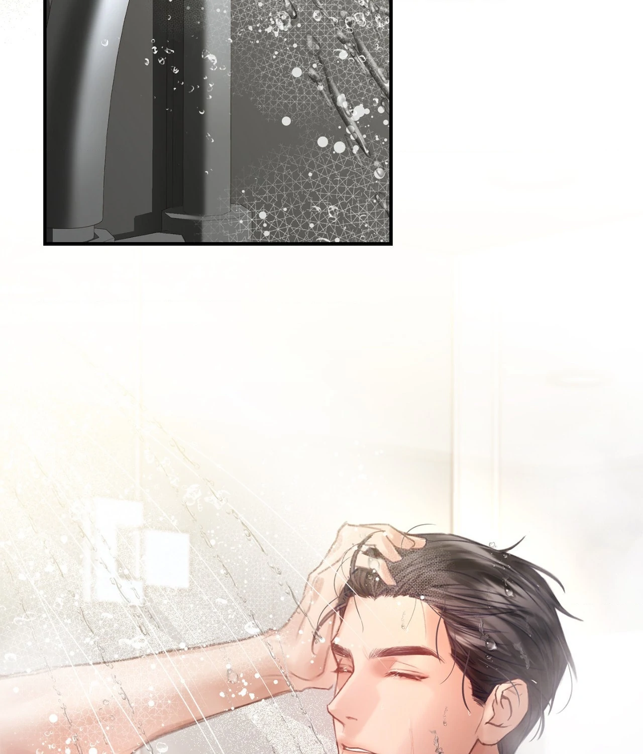 The Young Wife Chapter 23 - Page 5