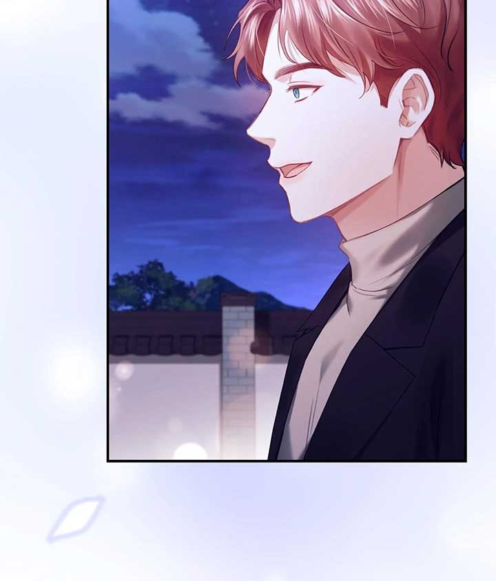 The Young Wife Chapter 26 - Page 8