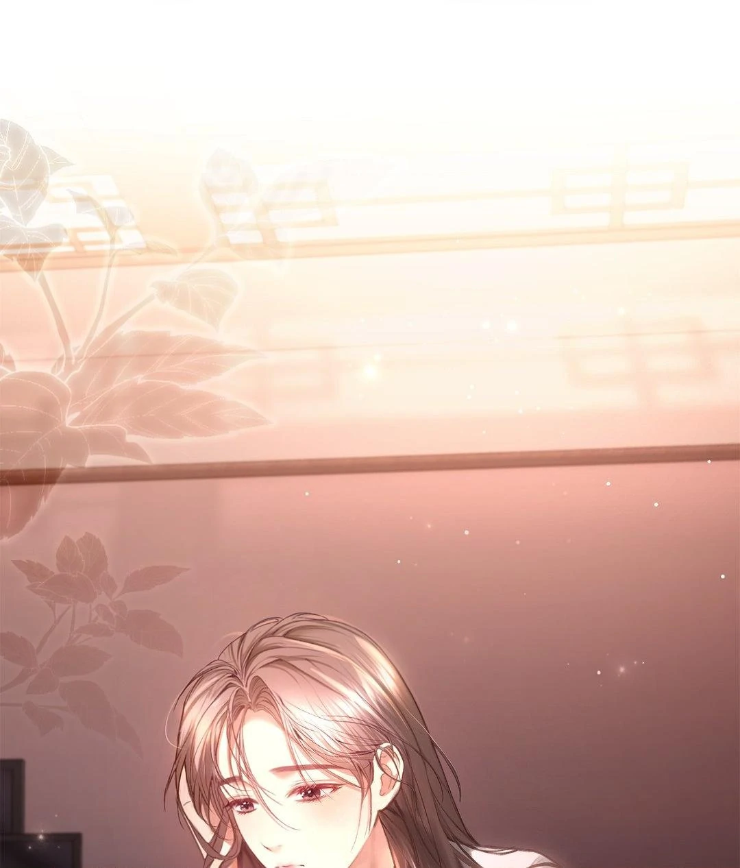 The Young Wife Chapter 27 - Page 1