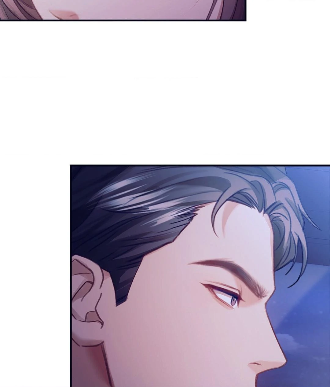 The Young Wife Chapter 27 - Page 17