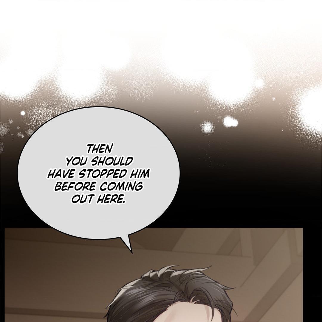 The Young Wife Chapter 3 - Page 7