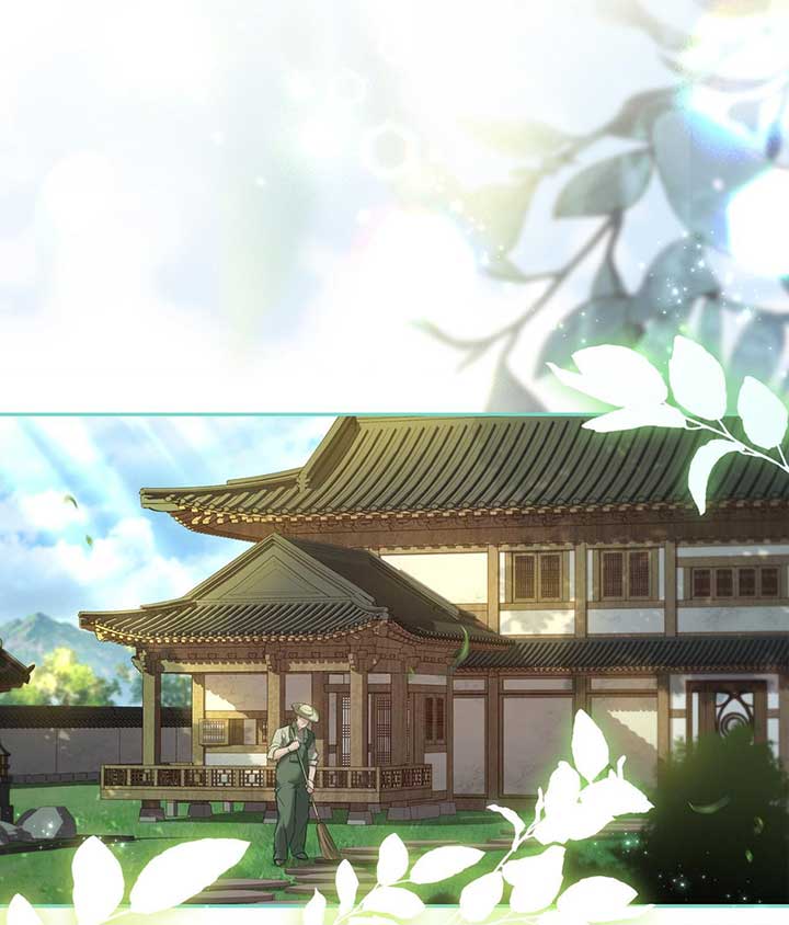 The Young Wife Chapter 35 - Page 46