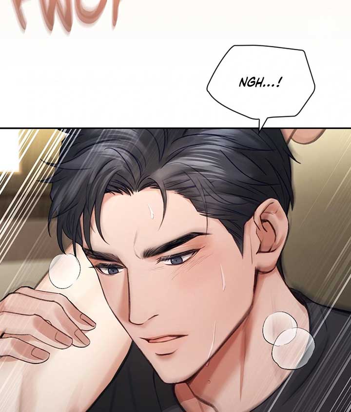 The Young Wife Chapter 36 - Page 75