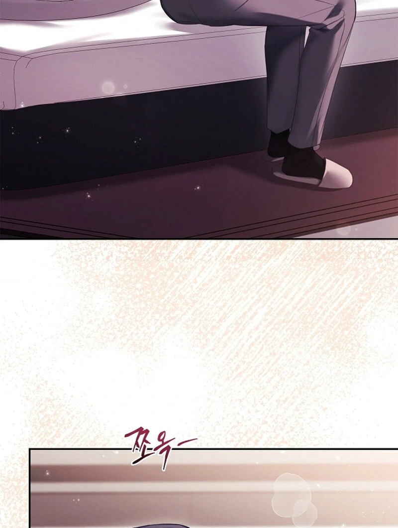 The Young Wife Chapter 38 - Page 12