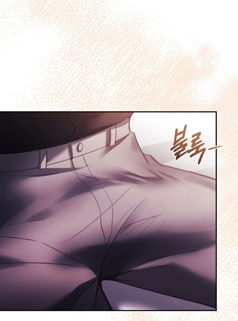 The Young Wife Chapter 38 - Page 14