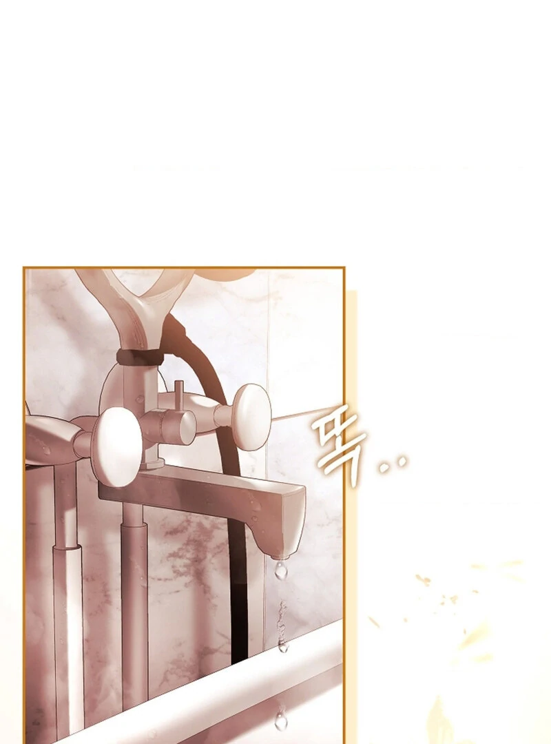 The Young Wife Chapter 39 - Page 1