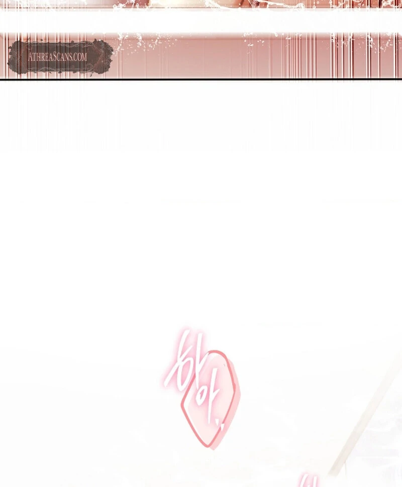 The Young Wife Chapter 39 - Page 127