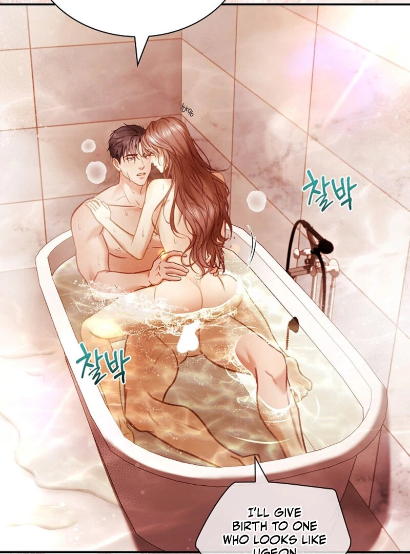 The Young Wife Chapter 39 - Page 74