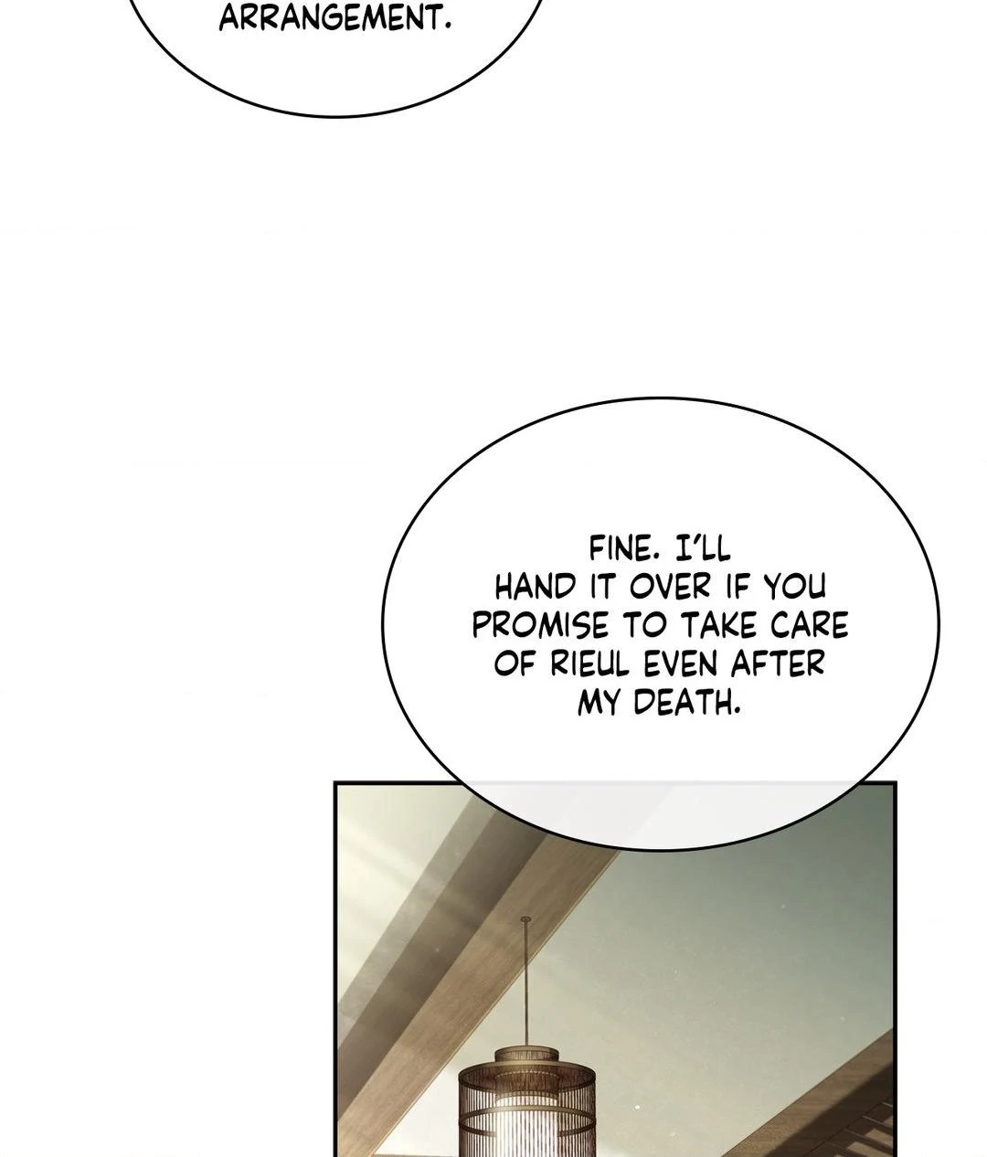 The Young Wife Chapter 4 - Page 6