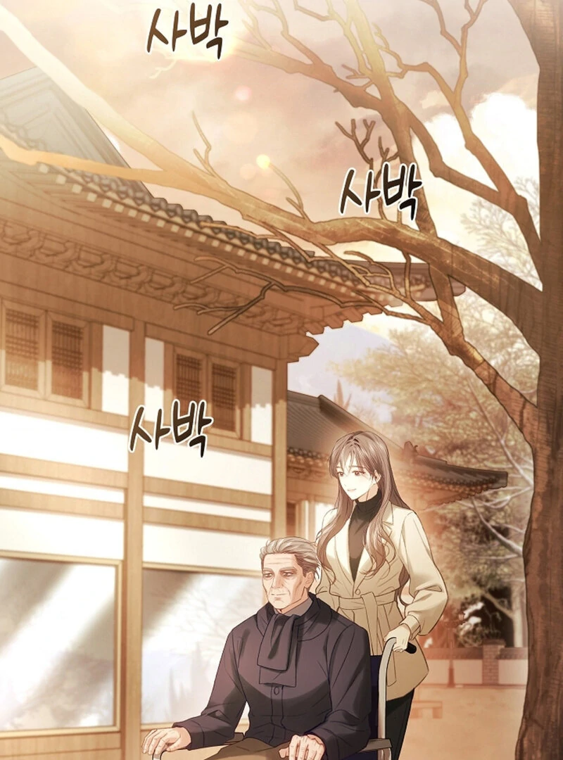 The Young Wife Chapter 40 - Page 103