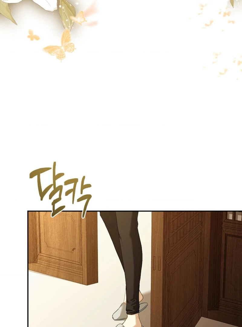 The Young Wife Chapter 40 - Page 88