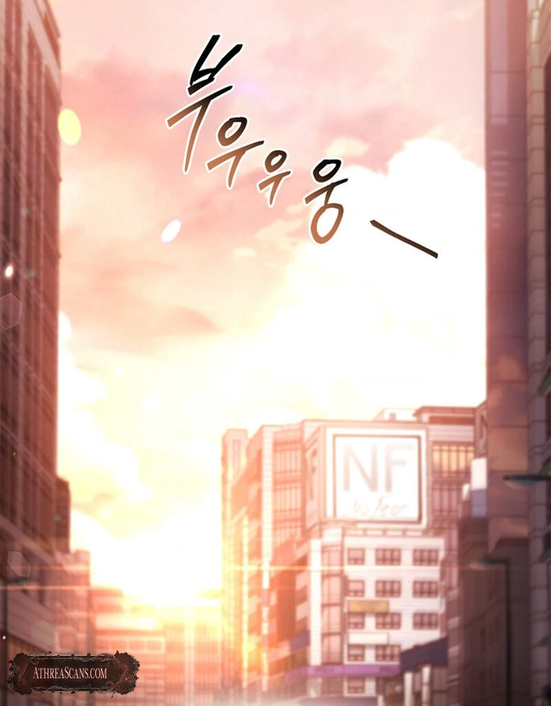 The Young Wife Chapter 41 - Page 115