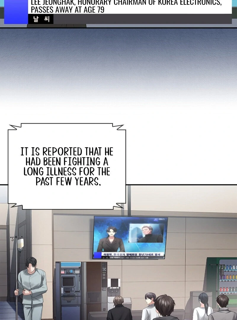 The Young Wife Chapter 41 - Page 2