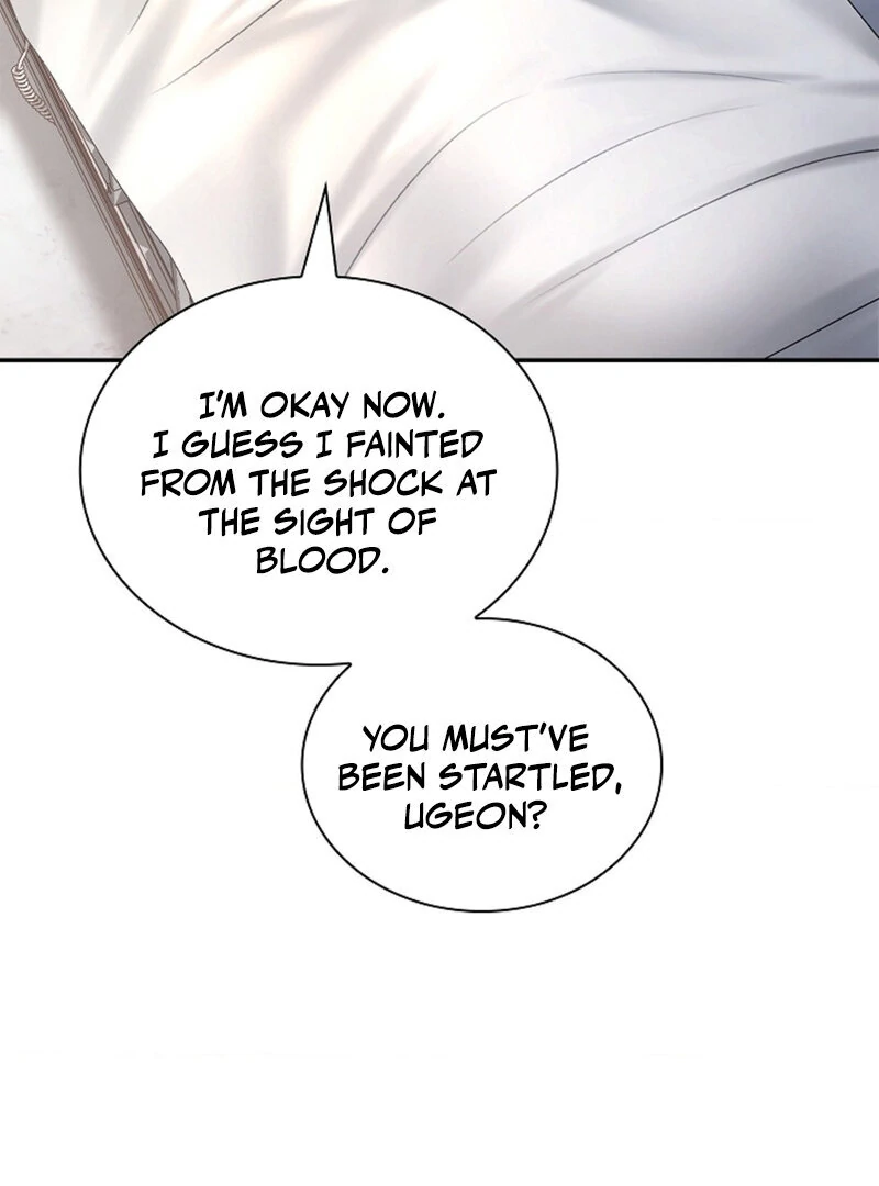 The Young Wife Chapter 41 - Page 53